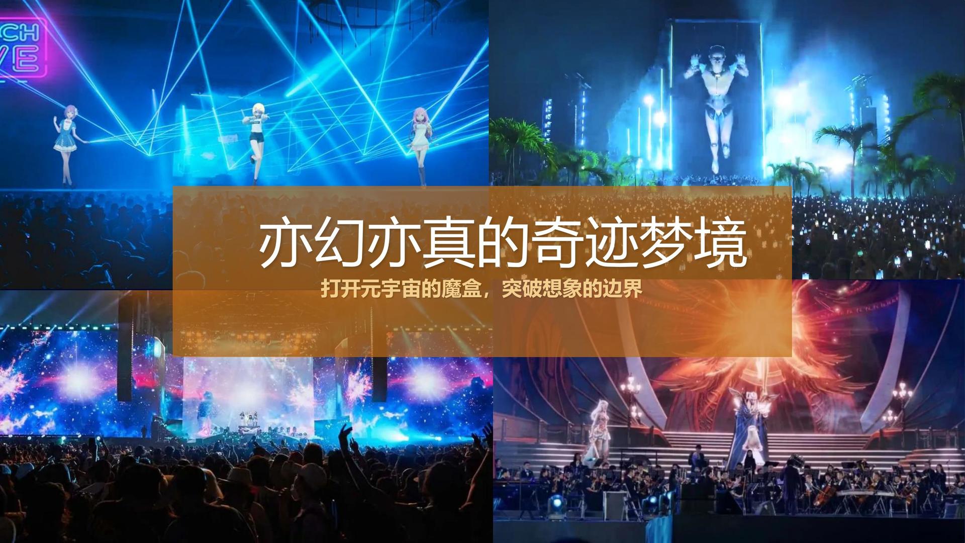 星空安和影视与故宫出版社达成战略合作